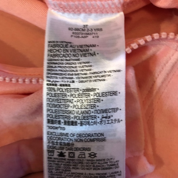 Nike Velour Track Suit - Picture 7 of 8